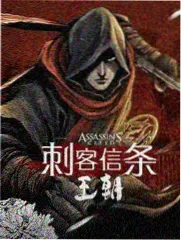 汽船威利号 1928 手账卡片封面：蒸汽船与手绘浪花