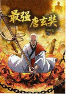 老片修复版本差异记录资讯配图：胶片格与修复工具